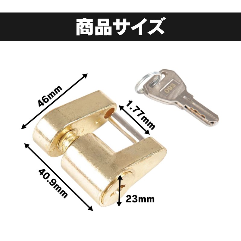 shymie Coupler Lock Hitch Trailer Jet Ski Hitch Ball Anti-Theft