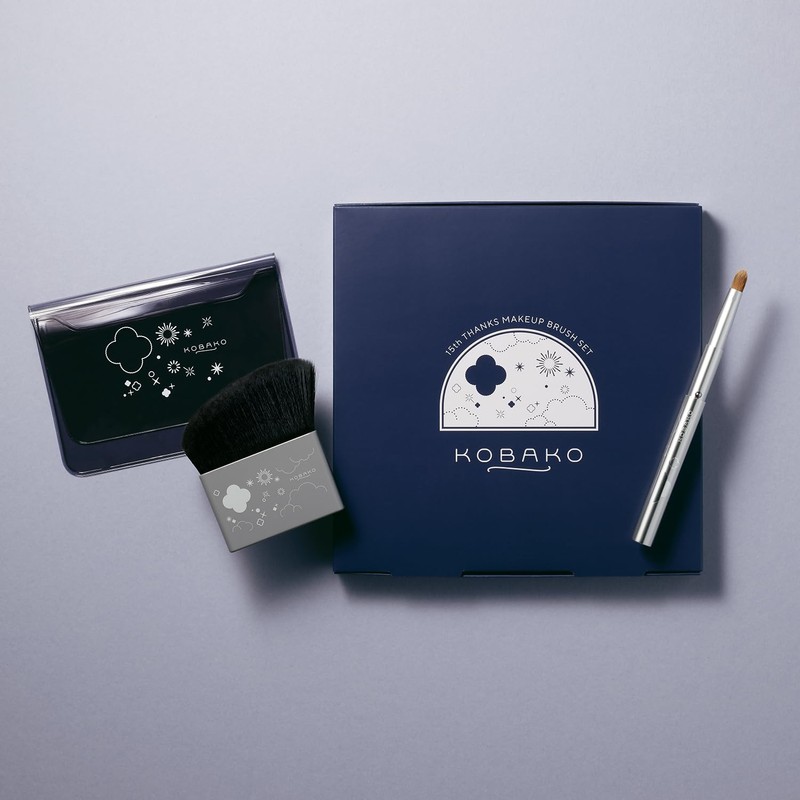 KOBAKO Celestial Makeup Brush Set O