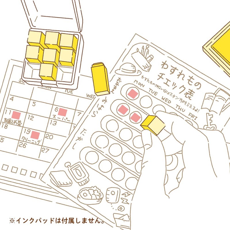 Beverly Stamp Chiikawa Check Stamp CK9-056