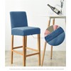 2 Pack Stretch High Barstool Slipcovers with Back Bar Stool