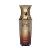 코리아나 Koreana Design Vitality Essence 50ml / 코리아나 자인 생기