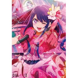 Jigsaw Puzzle TV Animation (1000T-387) (Pressed Child) Immovable Center 1000 Pieces