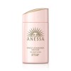 아넷사 퍼펙트 UV 선스크린 마일드 밀크 60ml +밀크 샘플 12ml