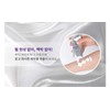 Eclat Dutin Body Cream Brightener Tone Up 100ml / 에끌라뒤땅