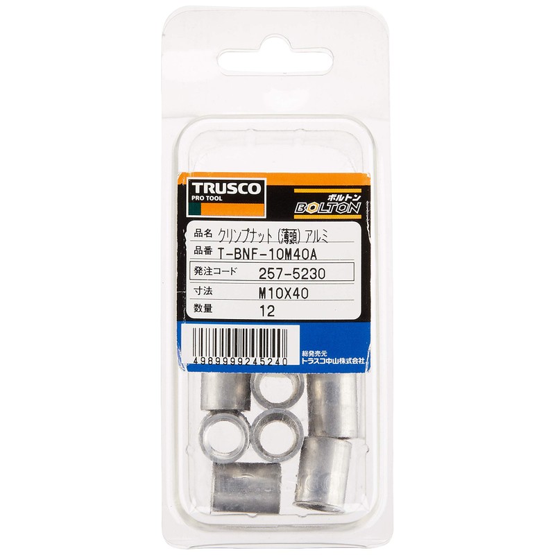 TRUSCO(トラスコ) クリンプナット薄頭アルミ 板厚4.0 M10×1.5 12個入 T-BNF-10M40A