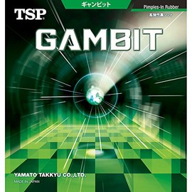 TSP 020051 0020 Table Tennis Gambit, Soft Rubber Back, Black, 4 Thick 020051