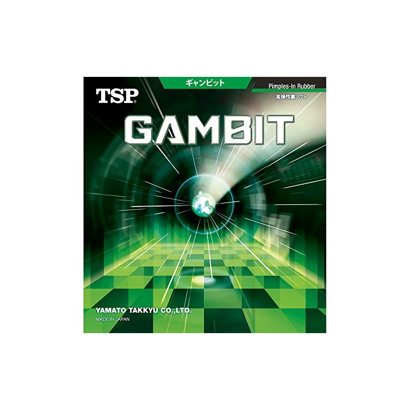 TSP 020051 0020 Table Tennis Gambit, Soft Rubber Back, Black,