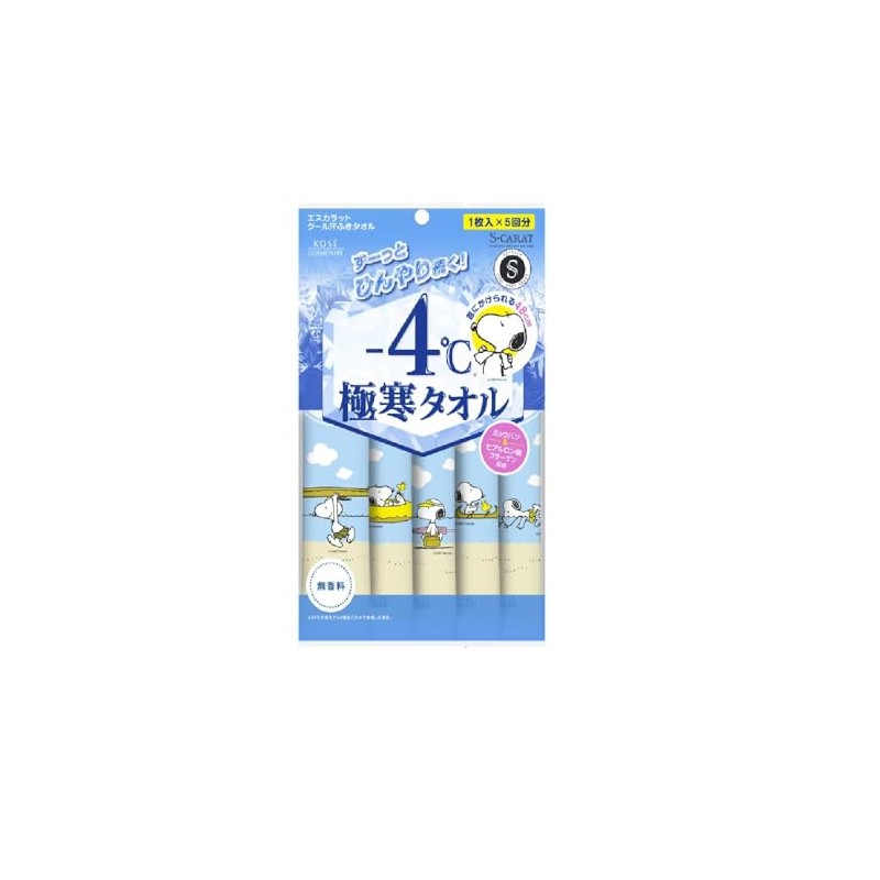 Kosé Escar -4°C Extreme Cold Towels, Pack of 5 x