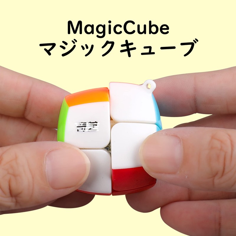FAVNIC Key Chain Magic Cube Cute Stylish 3x3x3 Key Chain