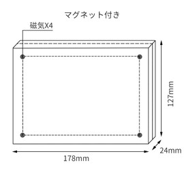 NIUBEE 5"x7" Photo Frame, Picture Frame, Full Clear Acrylic Plate, 2L Size, Strong Magnet, Beautiful Gift Box, Perfect Birthday Gift for Family or Lover, 5"x7"