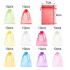 DHWEKU Pack of 100 Organza Bags 7 x 9, 10
