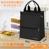 [WOOOOF WOOF] ランチバッグ 大容量 保冷 お弁当バッグ 弁当箱 袋 フロントジッパーポケット 持ち手つき
