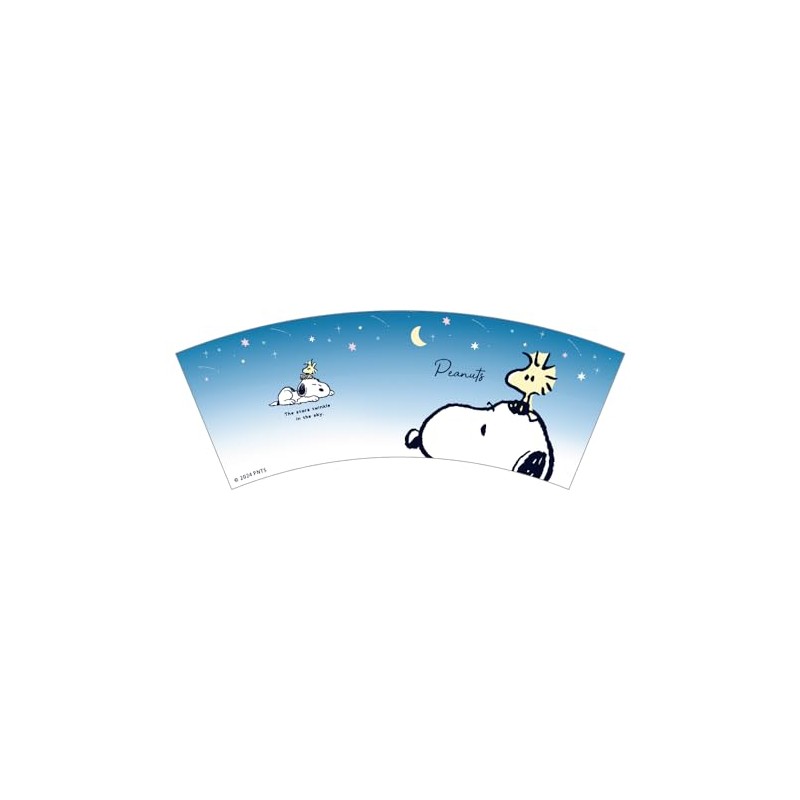 T'S Factory SN-5526562CS Snoopy Water Cup, Colorful Stars, 6.7 fl