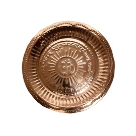 copper Pooja Thali Copper Plate Puja Aarti Thali with Om Symbol and Gayatri Mantra Ladoo gopal bhog plate/Navaratri/navratri/janmashtami temple Diwali Religious thanksgiving gifts (9.5 inch copper)
