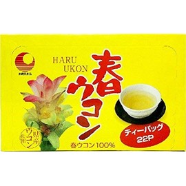Spring Turmeric Tea Bag, 1.5 oz (44 g), 0.08 oz (2 g) x 22 Bags x 3 Boxes, Higa Seicha Made in Okinawa, Spring Turmeric Tea, Curcumin and Essential Oil Rich Health Tea
