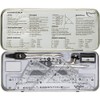 Maped 9 Piece Math Set, Includes 2 Metal Compasses, Storage