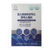 [Dr. Bauman] Superbiotics Immune Square 2,500mg x 30 packets /