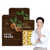 Nature Dream Extra Virgin Walnut Oil Vegetable Capsules 1000mg 30