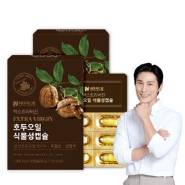Nature Dream Extra Virgin Walnut Oil Vegetable Capsules 1000mg 30 Capsules 2 Boxes/Organic Cold Pressed Walnut Oil / 네이처드림 엑스트라버진 호두오일 식물성캡슐 1000mg 30캡슐 2박스/유기농 냉압착 호두오일