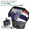VivaSmile Large Storage Tote Bag, Large Capacity, Drawstring Type, L