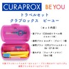 Curaprox Be You Curaprox Be You Travel Set (Watermelon Flavor)