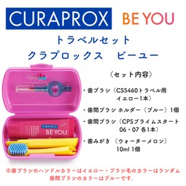 Curaprox Be You Curaprox Be You Travel Set (Watermelon Flavor)