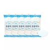 우유비누 90g 3개입 5개 세수비누 미용비누 화장비누 목욕비누 Milk Soap 90g 3 pieces 5 sets Face Wash Soap Beauty Soap Makeup Soap Bath Soap