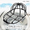 Remarks Japan Cap Washer Cap Hat, Black, Deform-Resistant, Machine Washable,