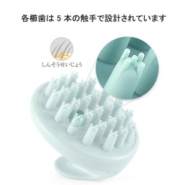 WOVTE Shampoo Brush, Head Scalp Equipment, Easy Operation, Hair Washing Brush, Scalp Cleansing, Home Travel, Portable Relaxation Stress Brush for Scalp (Green)