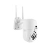 UL-TECH 1080P Hd WiFi Ptz 2Mp Outdoor CCTV Security Wireless