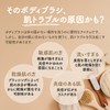 ボディブラシ 背中ブラシ 敏感肌 柔らかい極細毛120万本 背中洗い・背中ニキビ対策に |Rakurakudo