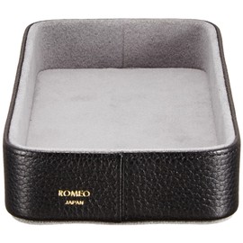 Romeo Pen Tray Black