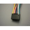 Boss 16 Pin Wire Harness for BV7356i, BV9364B, BV7362Bi, BV9362i,