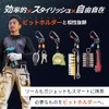 TOOL ZONE Bit Holder (TOOL ZONE Bit Holder, Key Adapter,