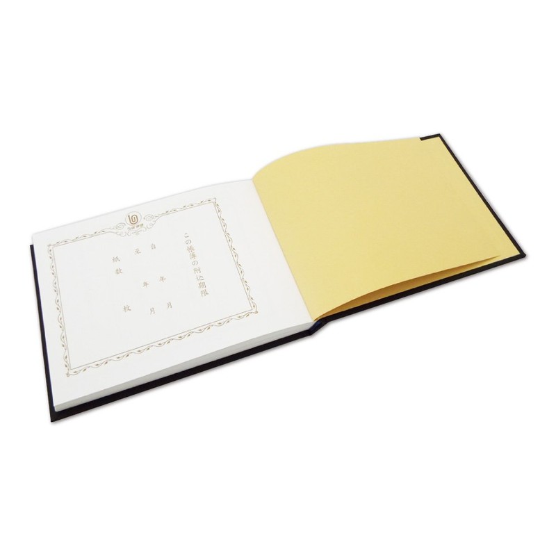 菅公工業 金銭判取帳 B6 100枚 リ330