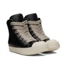 Private Laces Rick Owens Jumbo Shoelaces (Grey, 170cm)