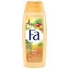 Fa - Fa Bali Kiss Island Vibrations Shower Cream -