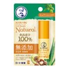 Mentholatum Lip Baby Natural 0.1 oz (4.0 g)