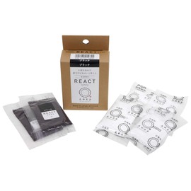 Katsuraya Fine Goods Miya Antique Technic Dyes REACT React Black