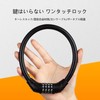 Bicycle Lock, Mountain Bike, Anti-Theft, Lock Bicycle, Electric Car Lock,