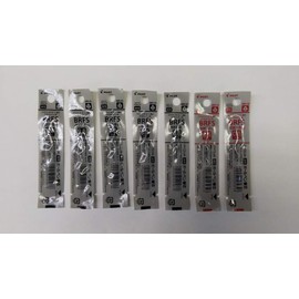 Pilot BRFS-10EF-B/R Oil-Based Ballpoint Pen Refill, Extra Fine Point 0.5mm, 5 Black / 2 Red, 7 Pens in 2 Colors