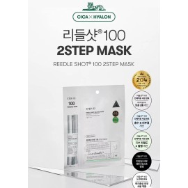 VT Reedle Shot All In One 3 Step Mask 5ea