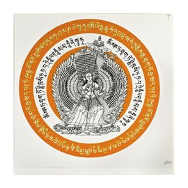 Feng Shui 5pcs White Umbrella Goddess Window Sticker Amulet Car Stickers 2025 Amulet