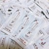 The history of Whoo Radiant Whitening Essence 1ml x 50pcs
