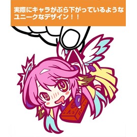 ノーゲーム・ノーライフ ジブリール つままれストラップ