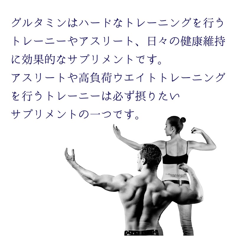 JAY&CO. グルタミン + クエン酸 (レモン, 200g)