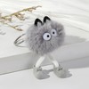 88flix Cute Key Holder, Mofumofu Plush Bag Charm, Smartphone Charm,