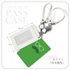 Pass Case, 1 Pocket, Reel Included, Beard Glasses, Stylish, Fashion,