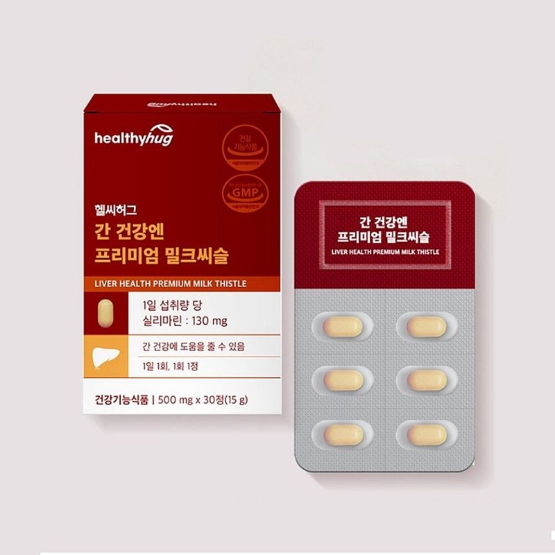 헬씨허그 Liver Health N Premium Milk Thistle Silymarin Milk Thistle
