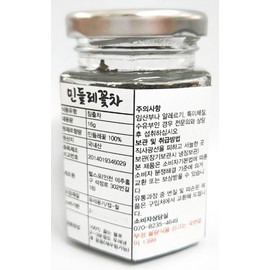 Sanhaerang Dandelion flower tea 16g (domestic) / 민들레꽃차 16g (국내산)